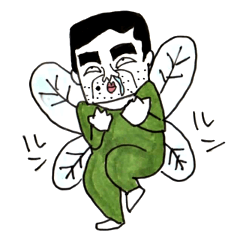 Fairy Forest Takeshi