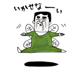 Fairy Forest Takeshi sticker #7962652