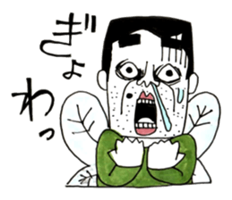 Fairy Forest Takeshi sticker #7962654