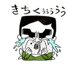 Fairy Forest Takeshi sticker #7962666