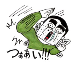 Fairy Forest Takeshi sticker #7962669