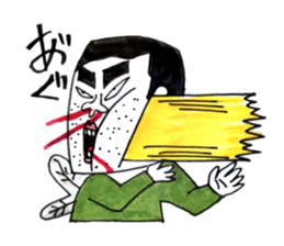 Fairy Forest Takeshi sticker #7962670