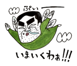 Fairy Forest Takeshi sticker #7962672