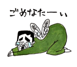 Fairy Forest Takeshi sticker #7962675