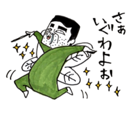 Fairy Forest Takeshi sticker #7962680