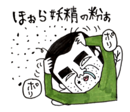 Fairy Forest Takeshi sticker #7962681