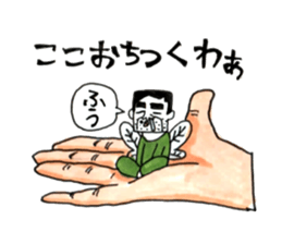 Fairy Forest Takeshi sticker #7962682