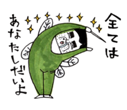 Fairy Forest Takeshi sticker #7962683