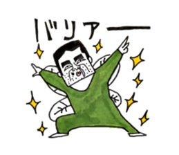 Fairy Forest Takeshi sticker #7962685