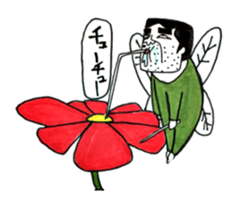 Fairy Forest Takeshi sticker #7962687