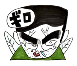 Fairy Forest Takeshi sticker #7962688
