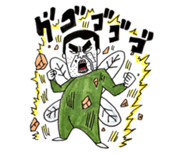 Fairy Forest Takeshi sticker #7962689