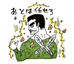 Fairy Forest Takeshi sticker #7962691