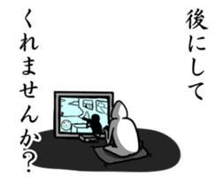 hotobasirukanjyo2 sticker #7962908