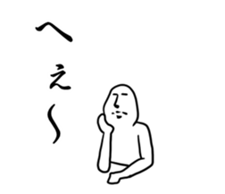 hotobasirukanjyo2 sticker #7962910