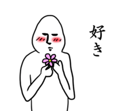 hotobasirukanjyo2 sticker #7962916