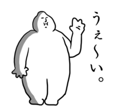 hotobasirukanjyo2 sticker #7962923