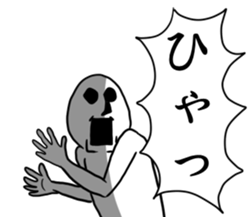 hotobasirukanjyo2 sticker #7962924