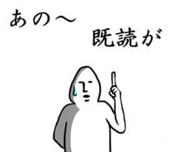 hotobasirukanjyo2 sticker #7962925