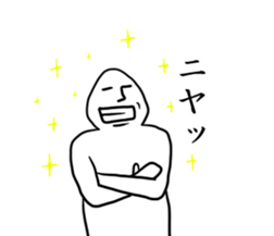 hotobasirukanjyo2 sticker #7962926