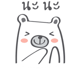 Plump Be-bear 2 sticker #7963017