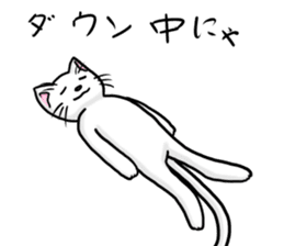 Cat Gentleman and Gentleman`s Holiday sticker #7963101