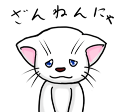 Cat Gentleman and Gentleman`s Holiday sticker #7963109