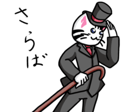 Cat Gentleman and Gentleman`s Holiday sticker #7963113