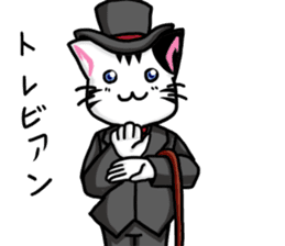 Cat Gentleman and Gentleman`s Holiday sticker #7963116
