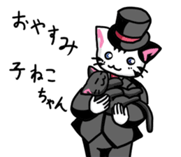 Cat Gentleman and Gentleman`s Holiday sticker #7963119