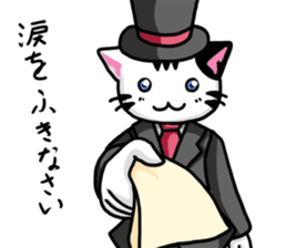 Cat Gentleman and Gentleman`s Holiday sticker #7963120