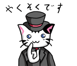 Cat Gentleman and Gentleman`s Holiday sticker #7963123