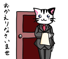 Cat Gentleman and Gentleman`s Holiday sticker #7963125