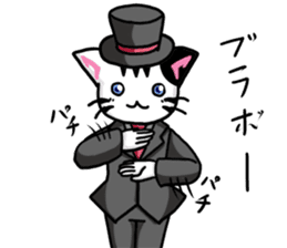 Cat Gentleman and Gentleman`s Holiday sticker #7963127