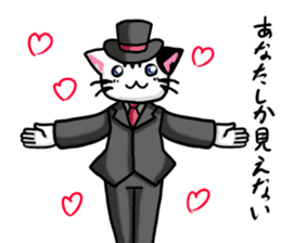 Cat Gentleman and Gentleman`s Holiday sticker #7963129
