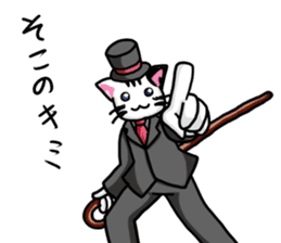 Cat Gentleman and Gentleman`s Holiday sticker #7963130