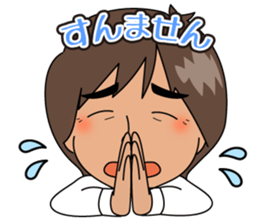 Kenji Nagae sticker #7963219