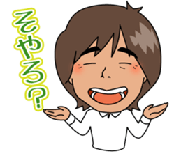 Kenji Nagae sticker #7963220