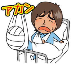 Kenji Nagae sticker #7963224