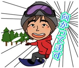 Kenji Nagae sticker #7963227