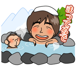 Kenji Nagae sticker #7963228