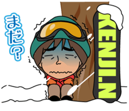 Kenji Nagae sticker #7963229
