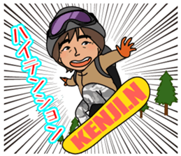 Kenji Nagae sticker #7963230