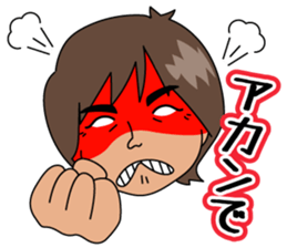 Kenji Nagae sticker #7963232