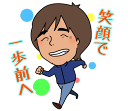 Kenji Nagae sticker #7963237