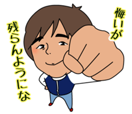 Kenji Nagae sticker #7963240