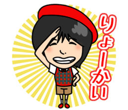 Kenji Nagae sticker #7963244