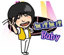 Kenji Nagae sticker #7963245