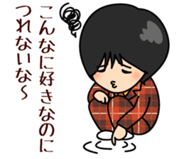 Kenji Nagae sticker #7963249