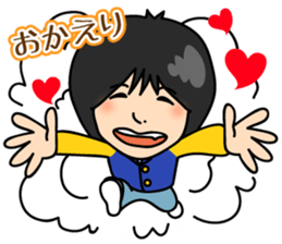 Kenji Nagae sticker #7963251